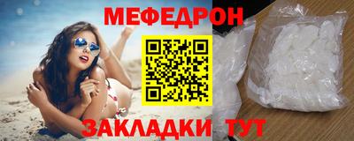 COCAINE Усть-Джегута