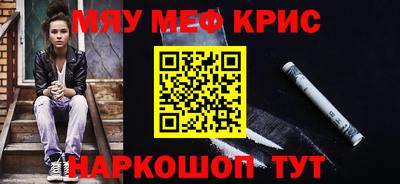 кокс Уссурийск