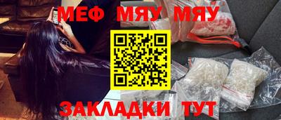 экстази Чебоксары