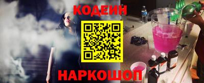 кокс Уссурийск