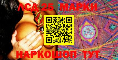 герыч Чапаевск