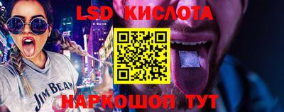 COCAINE Усть-Джегута