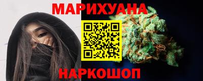 кокс Уссурийск