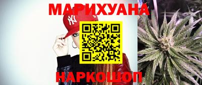 кокс Уссурийск