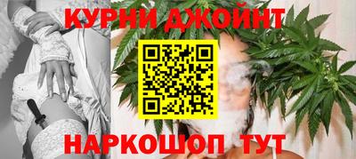 кокс Уссурийск