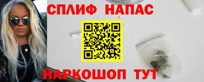 кокс Уссурийск