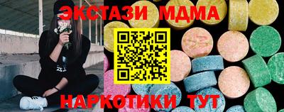 кокс Уссурийск