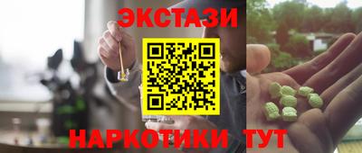 герыч Чапаевск
