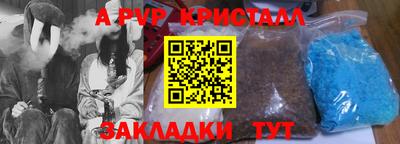 кокс Уссурийск