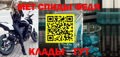 кокс Уссурийск
