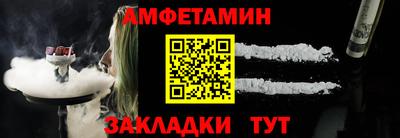 кокс Уссурийск