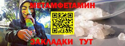 кокс Уссурийск