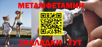 COCAINE Усть-Джегута
