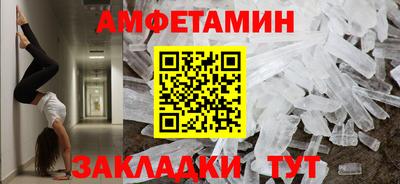 COCAINE Усть-Джегута