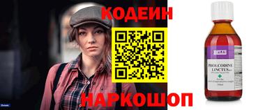 синтетический гашиш Усть-Илимск