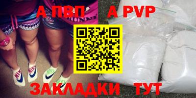 кокс Уссурийск