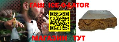 меф VHQ Чебаркуль