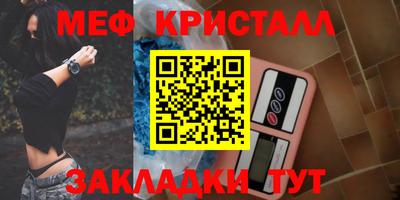 экстази Чебоксары