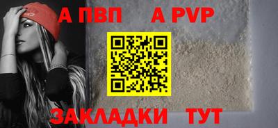 COCAINE Усть-Джегута