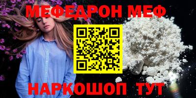 COCAINE Усть-Джегута