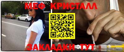 COCAINE Усть-Джегута