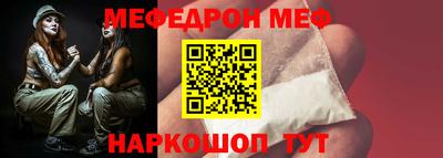 экстази Чебоксары